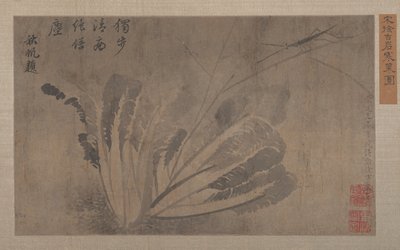 Chou et insectes - Xu Daoguang