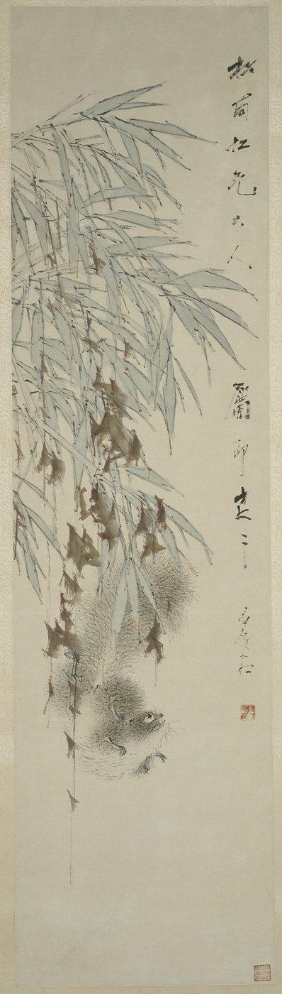 Joie de vivre, dynastie Qing - Xugu