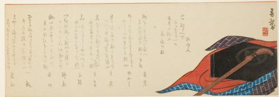 Shamisen et boîte - Yabu Chosui