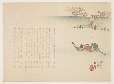 Nouvelles de printemps sur la rivière Sumida, vers 1863 - Yabu Chosui
