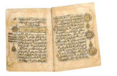 Coran, probablement Mésopotamie, daté du 17 Ramadan AH 599 / 6 juin 1203 - Yahya Bin Muhammad Ibn Umar