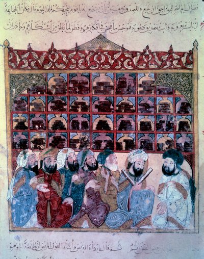 Le navigateur vagabond Abu-Zayd tenant un discours à la bibliothèque de Bassora. Miniature des Maqamat (Séances) d