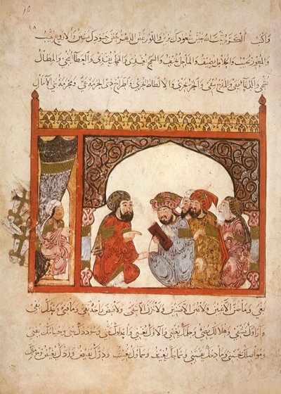 Ms Ar 5847 f.16, Chancellerie Maragha : le gouverneur a proposé à Abu Zayd d