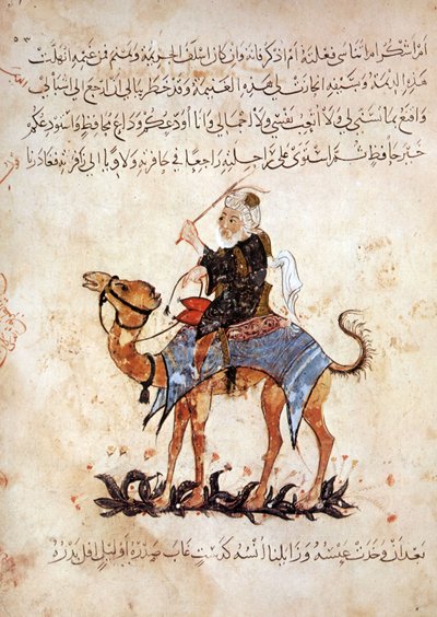 Abou Zayd sur son chameau, d