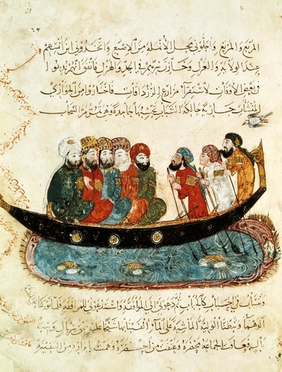 Ms Ar 5847 f.67, Bateau sur l