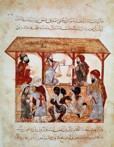 Marche des esclaves à Zabid (Zebid), Yémen. Miniature dans "Les Séances. Al-Maqamat" (Folio 105) enluminée par Yahya ben Mahmud al-Wasiti et écrite par Hariri al-Basri, al-Qasim ibn Ali al (1054-1122) - Yahya ibn Mahmud Al Wasiti