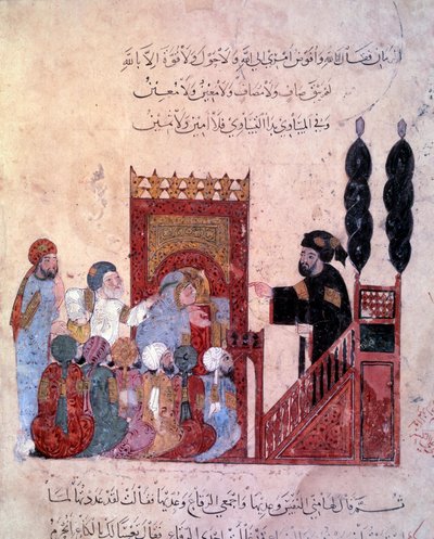 Le navigateur errant Abu-Zayd entre dans la mosquée de Maragha. Miniature tirée des Maqamat par Abu Mohammed al-Kasim ibn Ali Hariri, enluminée par Yahya Mahmud al-Wasiti en 1237 - Yahya ibn Mahmud Al Wasiti