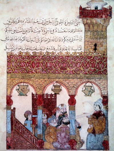 Le navigateur errant Abu-Zayd dans la mosquée de Bassora. Miniature tirée des Maqamat (Séances) d