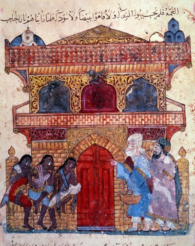 Le bourgeois al-Harith (Al Harith), fils de Hammam, et le navigateur errant Abu-Zayd (Abu Zayd) devant le palais du roi. Miniature du "Maqamat" (Séances) d