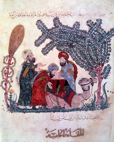 Le bourgeois al-Harith, fils de Hammam, découvre un message du navigateur errant Abu-Zayd. Miniature tirée des Maqamat (Séances) d