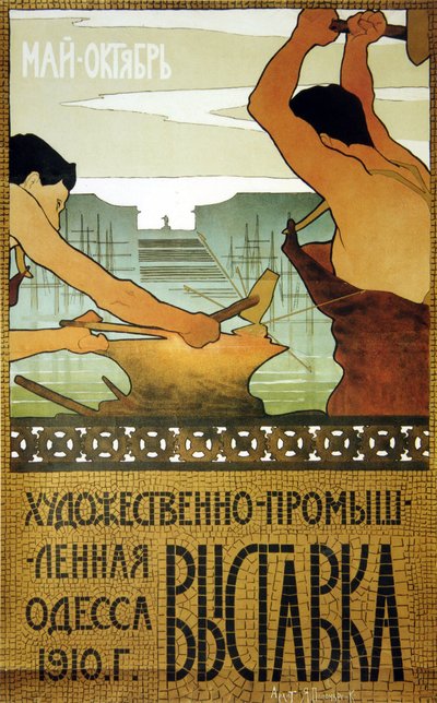 Affiche pour l