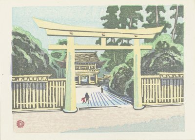Temple Meiji - Yamaguchi Gen