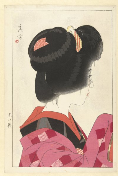 Col rouge - Yamakawa Shuho