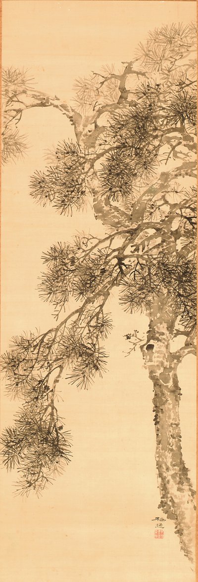 Pin, avant 1856 - Yamamoto Baiitsu