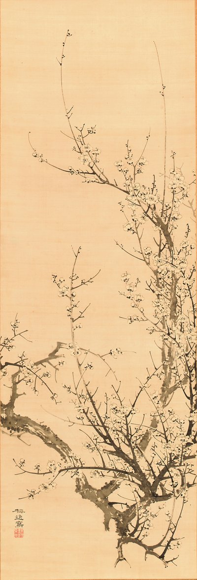 Prunier, avant 1856 - Yamamoto Baiitsu