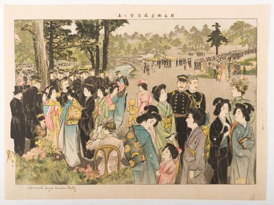 Garden-party de l