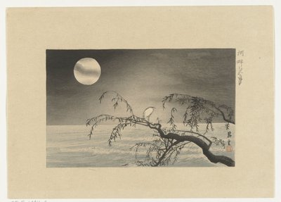 Pleine lune au-dessus de la rivière - Yamamoto Shoun