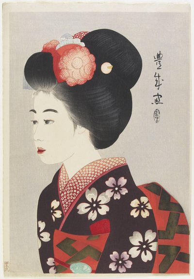 Fille Maiko - Yamamura Koka