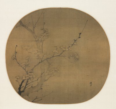 Fleurs de prunier au clair de lune - Yan Hui