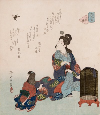 Kokoro no hana "Fleurs du cœur", expression poétique comparant les émotions humaines changeantes à des fleurs facilement dispersées, illustrant une mère et sa fille regardant un oiseau libéré de sa cage, avec des poèmes de Shinshu Kogetsutei Soyu, Gosh - Yanagawa II Shigenobu
