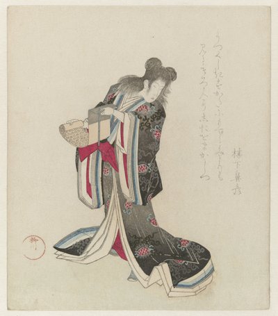 Courtisane en Kanzan - Yanagawa Shigenobu (I)
