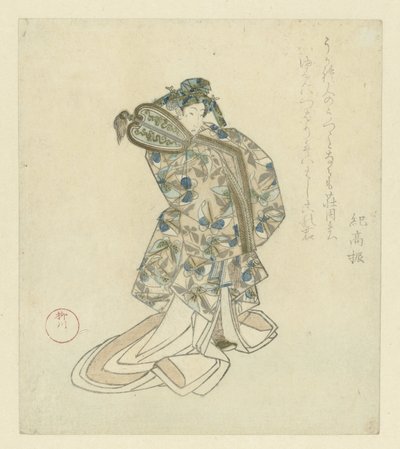 La Danseuse - Yanagawa Shigenobu (I)
