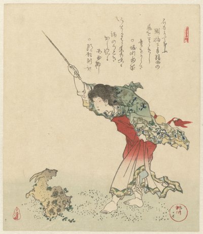 Kôshôhei transforme une chèvre en rocher - Yanagawa Shigenobu (II)