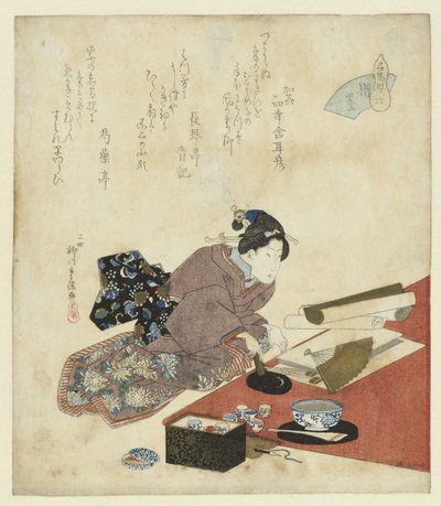 Femme préparant à inscrire un éventail - Yanagawa Shigenobu (II)