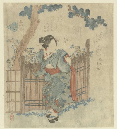 Femme marchant près d