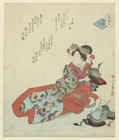 Femme avec plusieurs casques - Yanagawa Shigenobu (II)