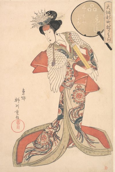Konami de Kurahashi-ya, vers 1825 - Yanagawa Shigenobu