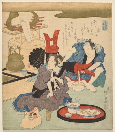 Rosée de chrysanthème, de la série Sélection de parfums - Yanagawa Shigenobu II