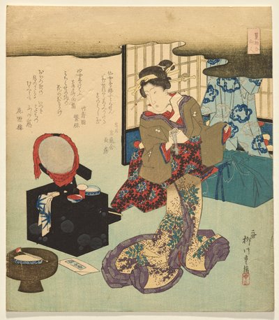 Ermites, de la série Une sélection de parfums - Yanagawa Shigenobu II