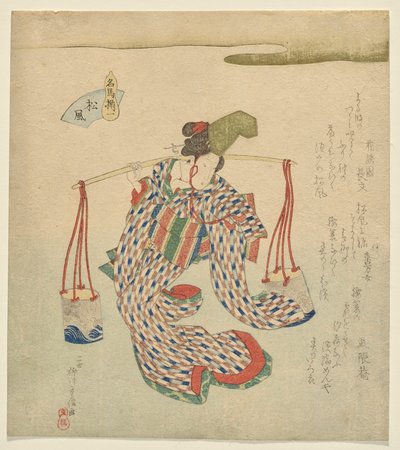 Matsukaze, de la série Chevaux célèbres - Yanagawa Shigenobu II