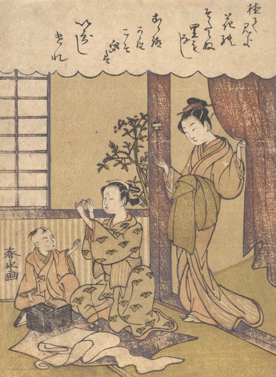 Scène domestique, vers 1780 - Yanagawa Shunsui