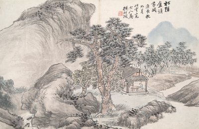 Lecture au studio de pin isolé (Song yin an) - Yang Borun