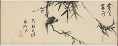 Oiseau dormant sur un prunier - Yang Ki hun (Seuk Eun) (Korean