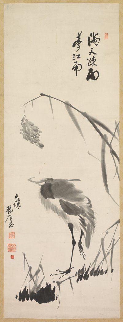 Aigrette et roseaux, fin des années 1800. - Yang Ki hun