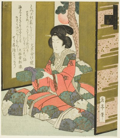 Une Femme Tenant une Boîte à Lettres, de la série "Un Ensemble de Sept pour le Club Katsushika" - Yashima Gakutei