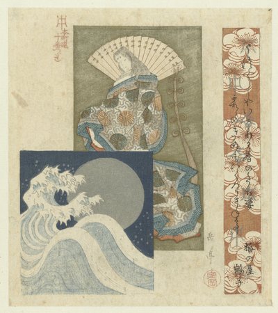 Dame de cour avec éventail et lune derrière les vagues - Yashima Gakutei