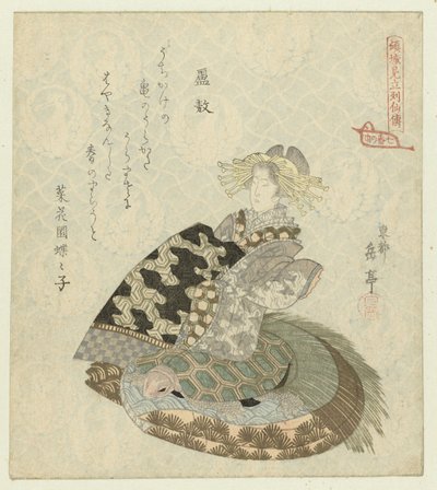 De onsterfelijke Rokô - Yashima Gakutei