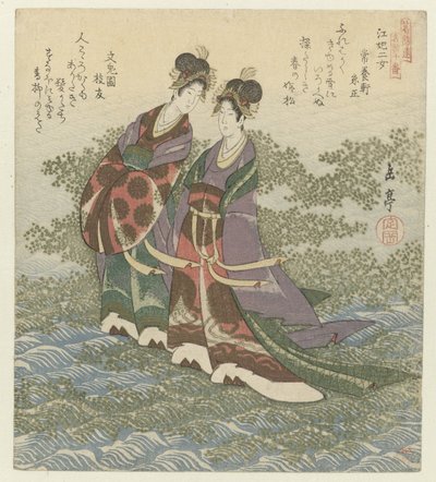 Les deux princesses de la rivière - Yashima Gakutei