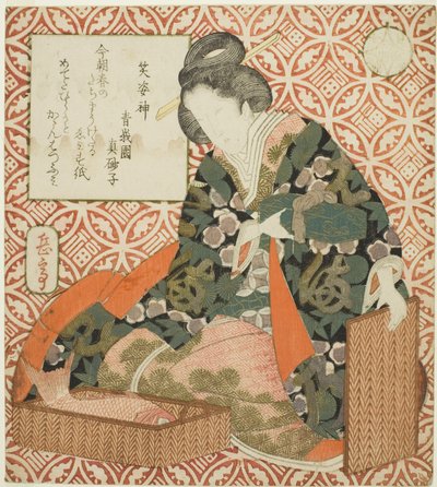 Ebisu (Shobishin), de la série "Une parodie des sept dieux de la bonne fortune (Mitate shichifukujin)" - Yashima Gakutei