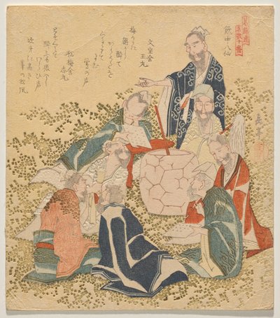 Les huit immortels ivres, de la série Dix numéros célèbres - Yashima Gakutei