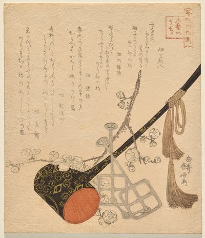 Équitation, de la série Les Six Arts de la Chine ancienne - Yashima Gakutei