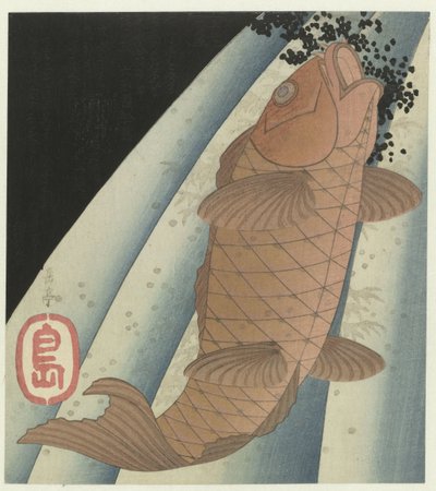 Carpe sautant contre une cascade (De Suigyô dichtervereniging van Kamige) (Kamige Suigyôren) - Yashima Gakutei