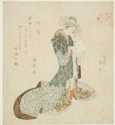 Liu Haichan (Gamma), de la série "Vies des immortels taoïstes parodiées par des courtisanes - Une série de sept (Keisei mitate ressenden, nanaban no uchi)" - Yashima Gakutei