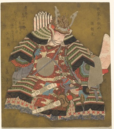 Minamoto no Raikō (Yorimitsu), de la série Six Immortal Samurai Poets - Yashima Gakutei