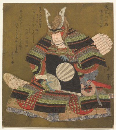 Ministre de la Droite à Kamakura, de la série Six Poètes Samouraïs Immortels - Yashima Gakutei