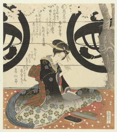 Numéro quatre : Fille écrivant un poème (contemplation des fleurs) - Yashima Gakutei